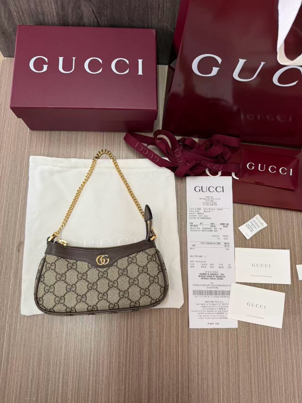 Gucci Beige Brown GG Mini Shoulder Bag with Gold Chain